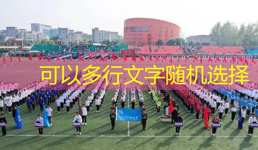 爱游戏ayx官方网站入口：网球拍每次穿多少磅的线