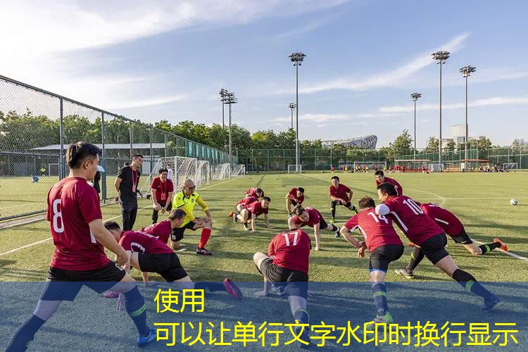 爱游戏ayx集团：网球拍白底图抠图软件