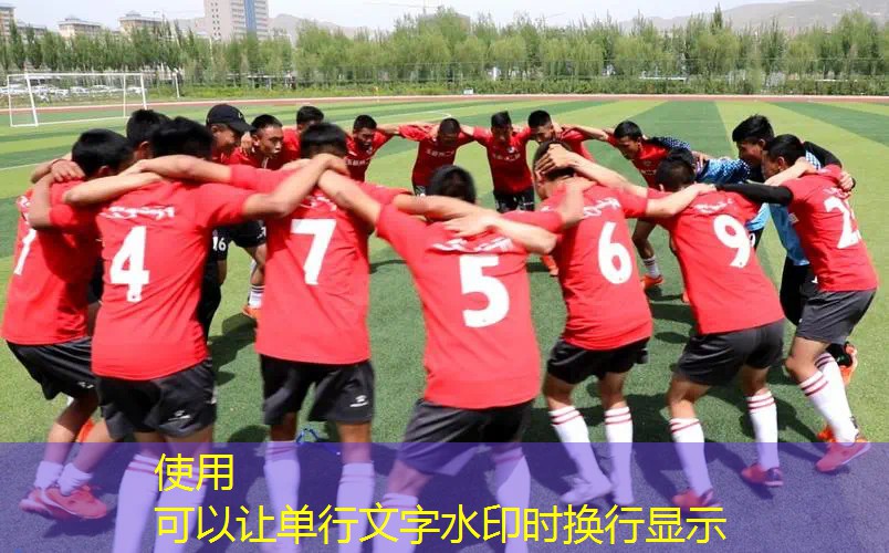 网球拍防滑套怎么安装的