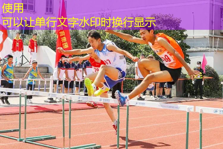 ayx爱游戏：网球拍手工贴纸怎么贴