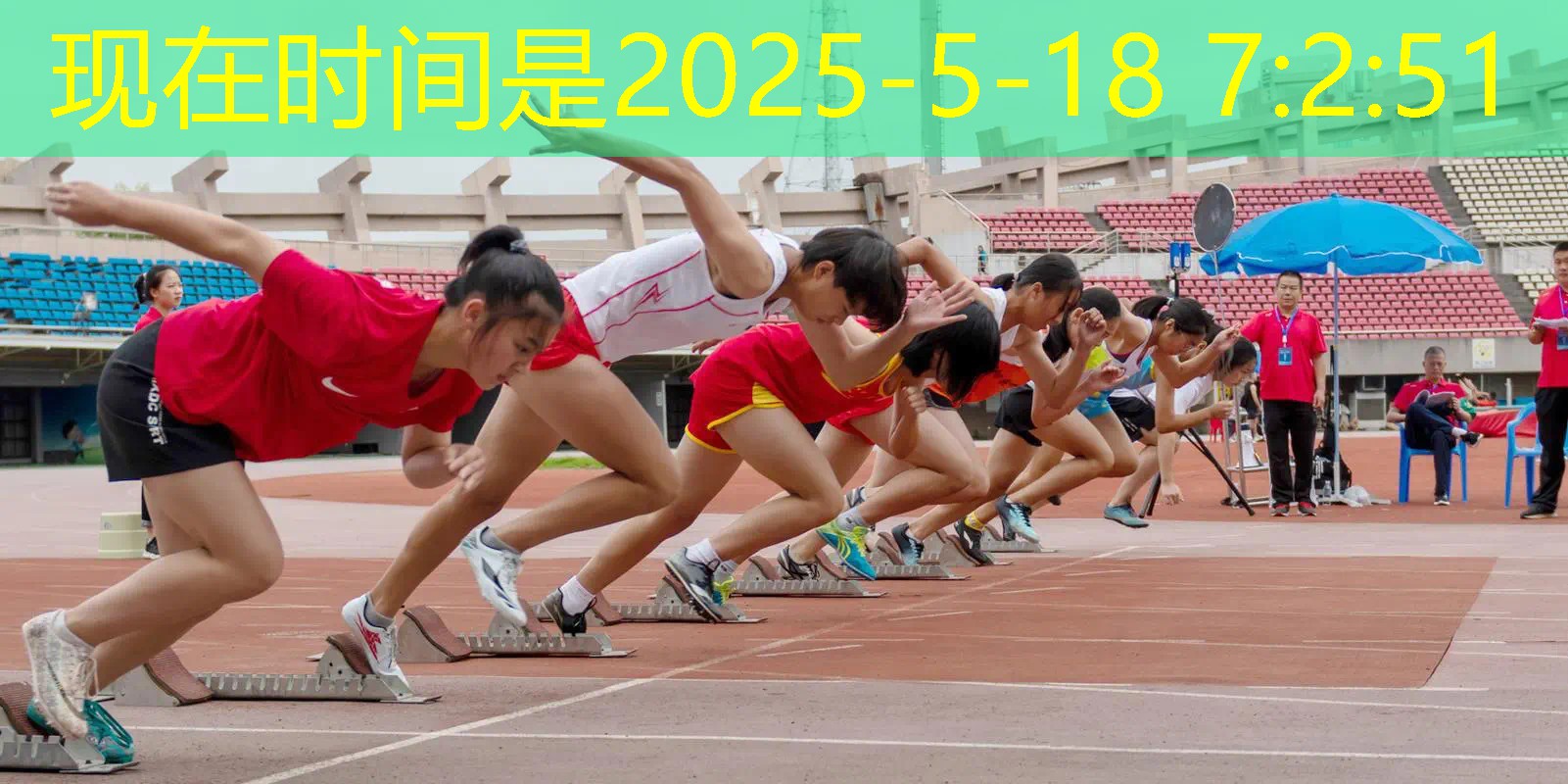 爱游戏ayx集团：网球拍中间配件是什么意思