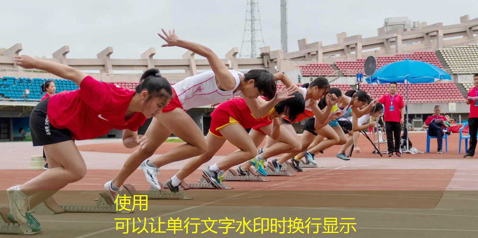 ayx爱游戏公司：网球拍碳纤维和混合材料