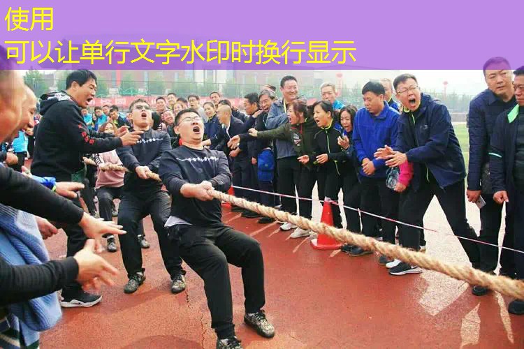 <strong>爱游戏ayx官方网站入口：室内健身涂防晒好吗</strong>