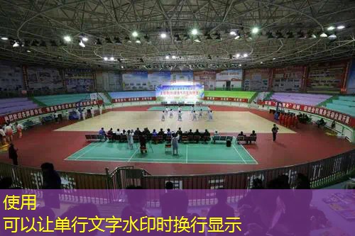 爱游戏ayx官方网站入口：情侣室内健身衣