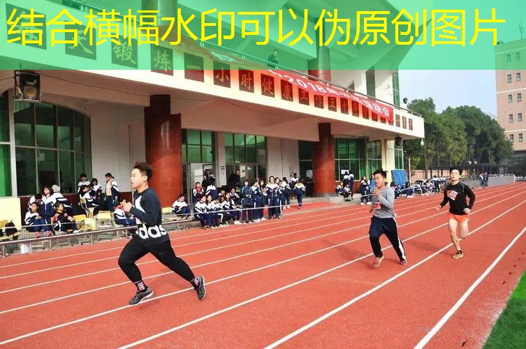 网球拍上的卡扣是什么 网球拍上的卡扣是什么