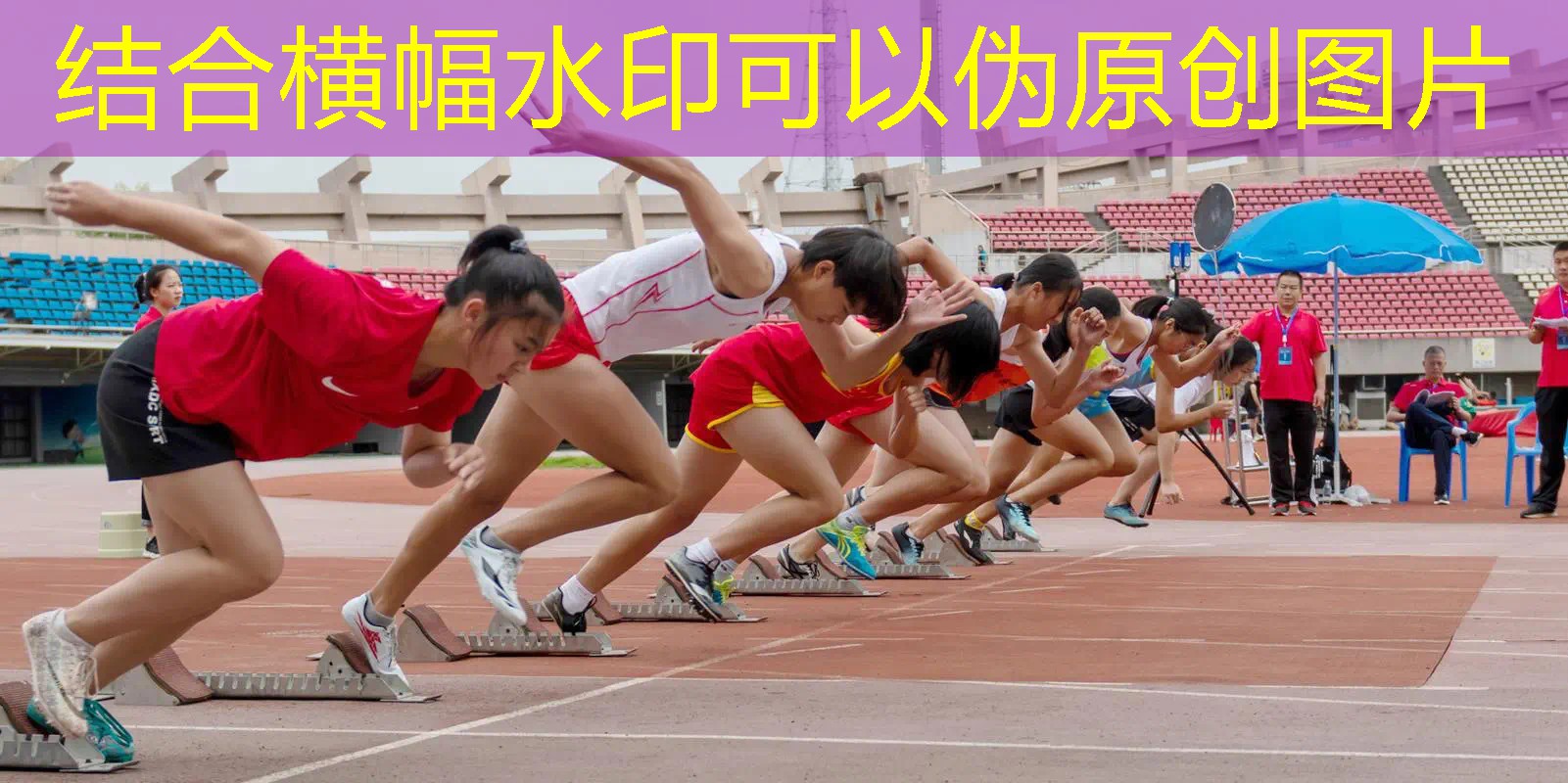 挑高球网球拍多重好打 挑高球网球拍多重好打