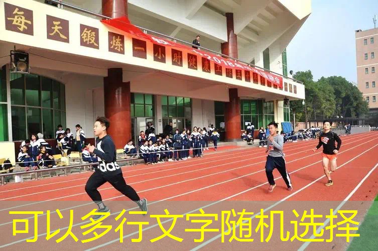 亮漆的网球拍好用吗_ 亮漆的网球拍好用吗_