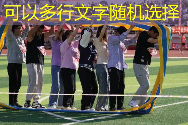 网球拍去哪儿绑线的多 网球拍去哪儿绑线的多