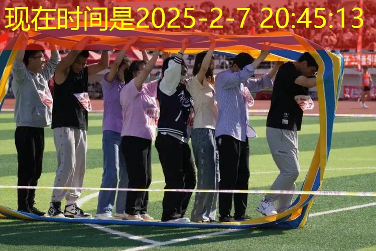 怎么欣赏网球拍拍子呢 怎么欣赏网球拍拍子呢