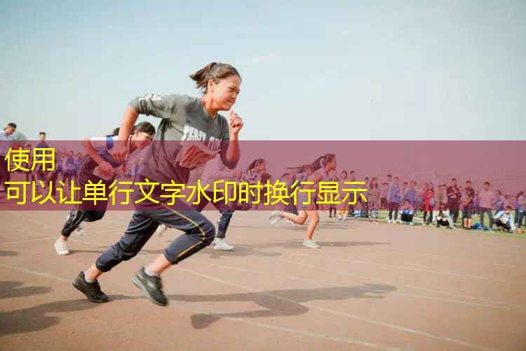 安利一下网球拍 安利一下网球拍