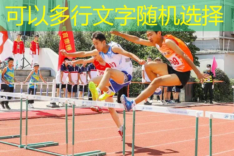 网球拍内柄皮套怎么拆卸 网球拍内柄皮套怎么拆卸