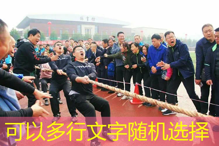 网球拍用的什么油漆好 网球拍用的什么油漆好