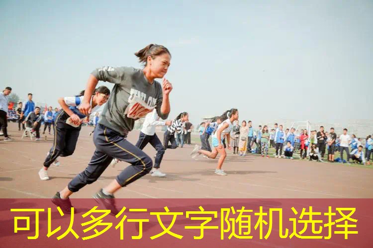 普通书包网球拍怎么用的 普通书包网球拍怎么用的