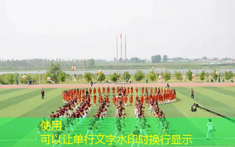 网球拍可以用防滑粉吗_