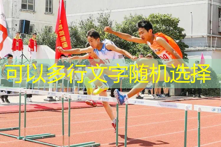 张学友的网球拍是什么材质 张学友的网球拍是什么材质
