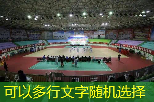 用超轻粘土做网球拍教程