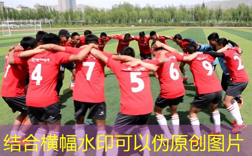 好有的网球拍怎么选择好坏 好有的网球拍怎么选择好坏