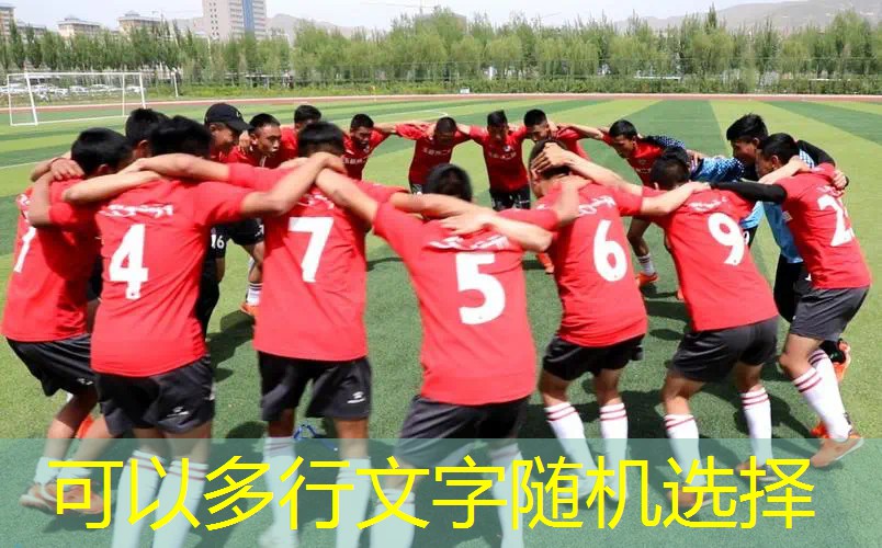 手握网球拍下端怎么打的 手握网球拍下端怎么打的