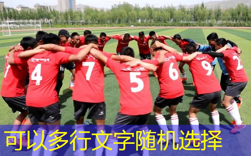 木网球拍好吗安全吗_ 木网球拍好吗安全吗_