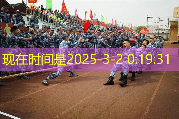 女的用什么网球拍好呢