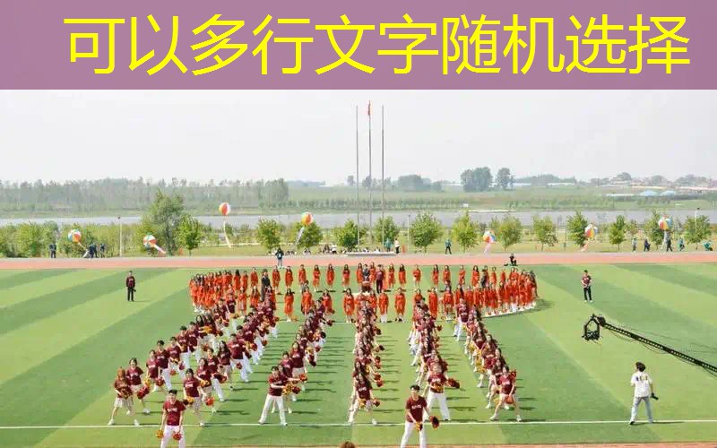 网球拍跟羽毛球拍一样么 网球拍跟羽毛球拍一样么
