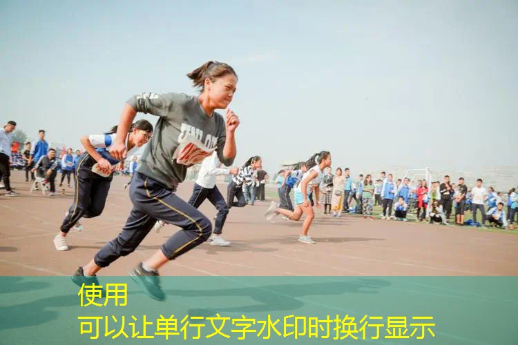 网球拍网上的小球叫什么 网球拍网上的小球叫什么