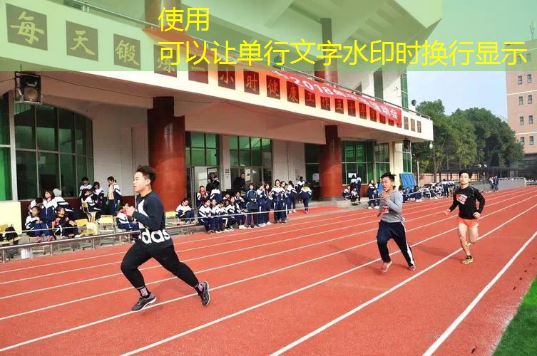 网球拍为什么里面有金属 网球拍为什么里面有金属