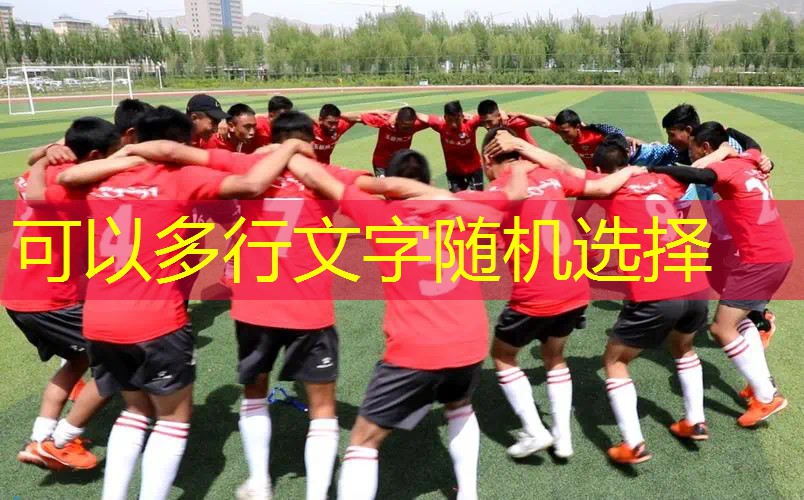 怎样选择网球拍拍柄型号 怎样选择网球拍拍柄型号