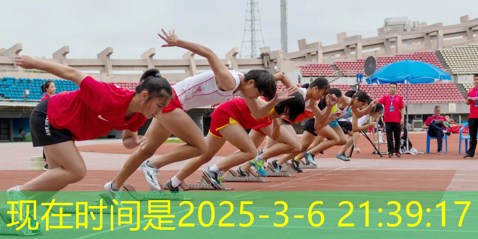 新手网球拍多少克好打