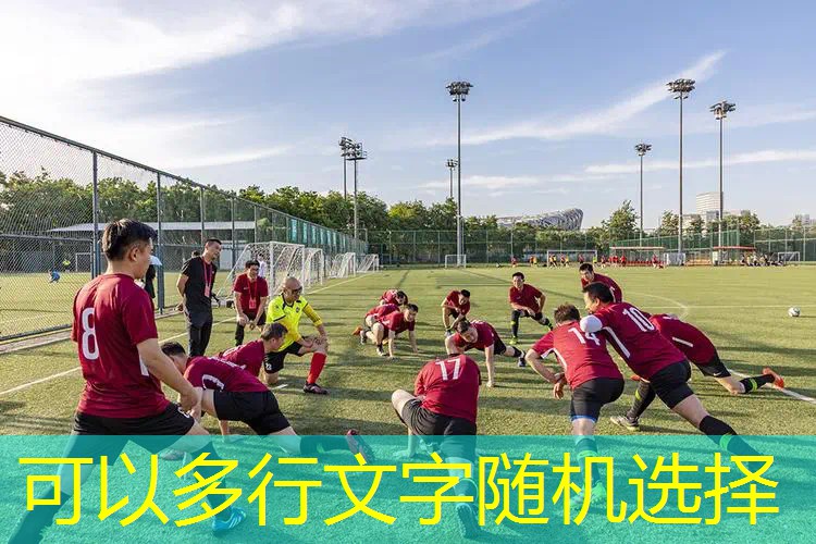 网球拍避震绳安装方法 网球拍避震绳安装方法