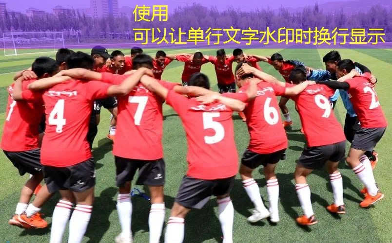 网球线对网球拍手感影响大吗_