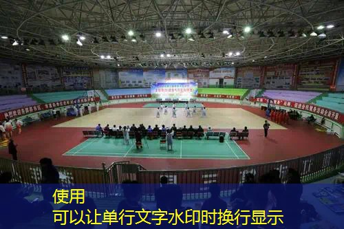 网球拍阻线粒安装好吗_ 网球拍阻线粒安装好吗_