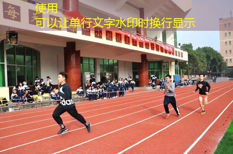 网球拍最轻多少斤合适用 网球拍最轻多少斤合适用