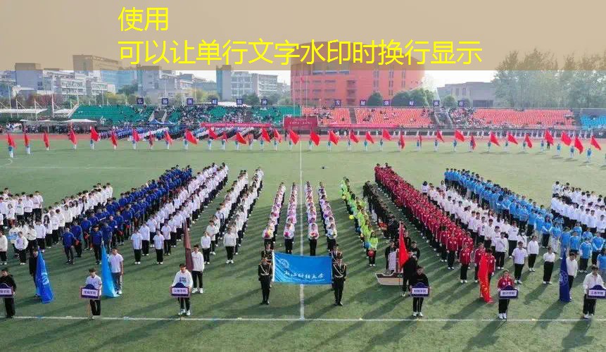 机器人网球拍是什么意思 机器人网球拍是什么意思