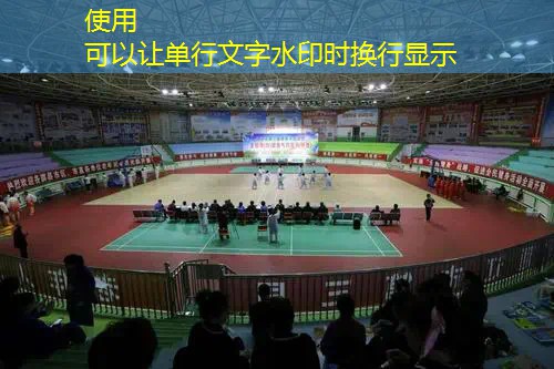 网球拍3点平衡工作原理 网球拍3点平衡工作原理
