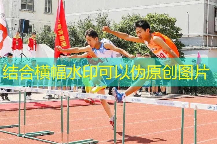 香港限制网球拍尺寸吗多少