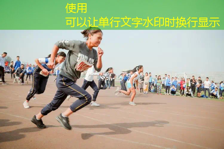 美式校园网球拍怎么选好