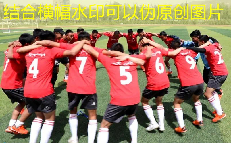 网球拍平衡点初学教程
