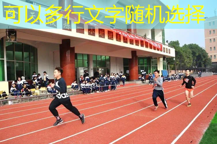 网球拍如何增加配重力度 网球拍如何增加配重力度