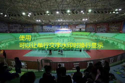 网球拍用哪面打球好打点 网球拍用哪面打球好打点