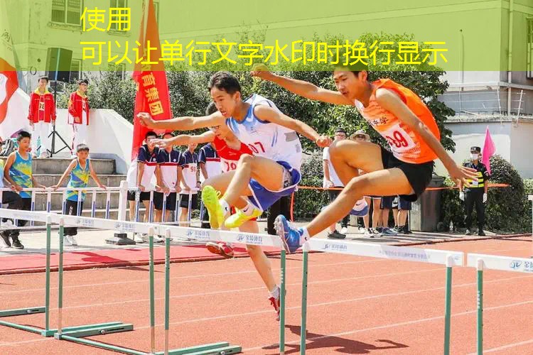 凹槽设计网球拍怎么样 凹槽设计网球拍怎么样