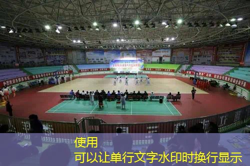 万金油网球拍 万金油网球拍