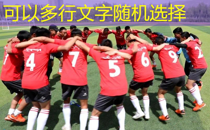 网球拍怎么才算坏了呢 网球拍怎么才算坏了呢
