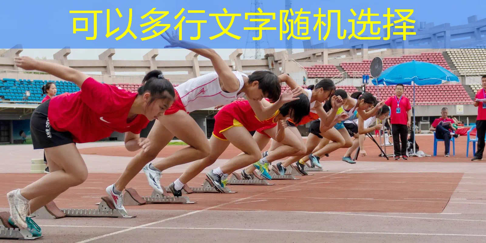 网球拍大号尺寸是多少的 网球拍大号尺寸是多少的