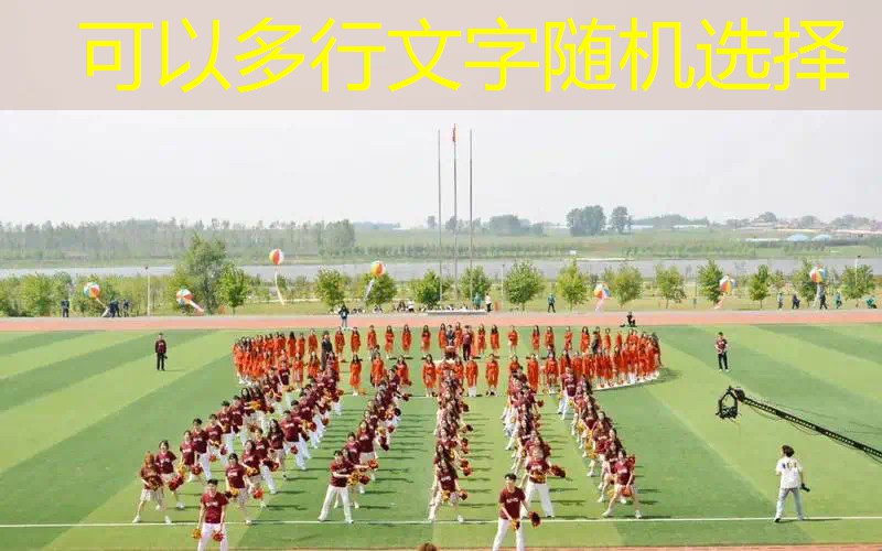 单人网球拍多重好打一些 单人网球拍多重好打一些