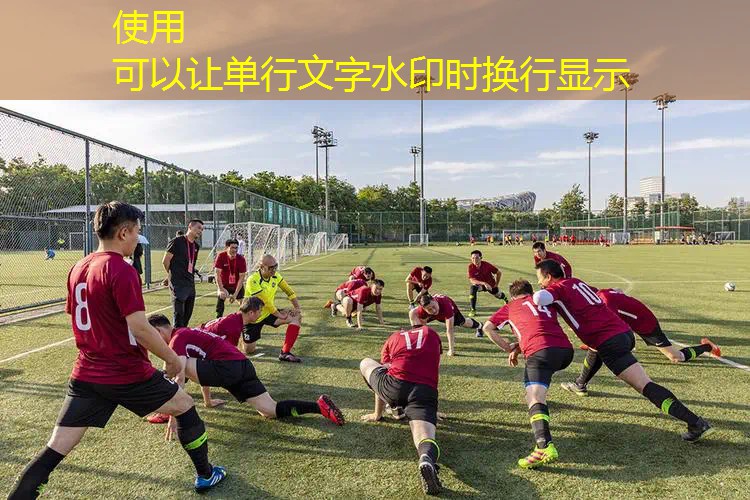 2023新款300克网球拍 2023新款300克网球拍