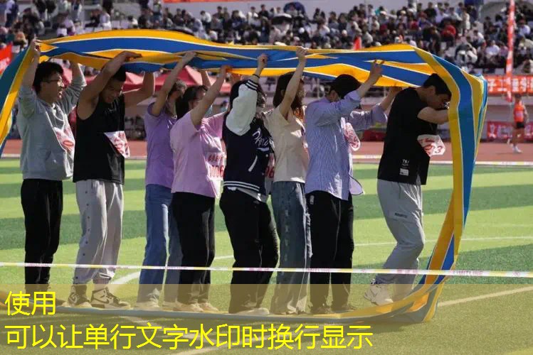 不限场地网球拍什么意思 不限场地网球拍什么意思