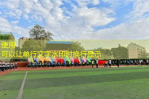 如何替代网球拍避震结 如何替代网球拍避震结