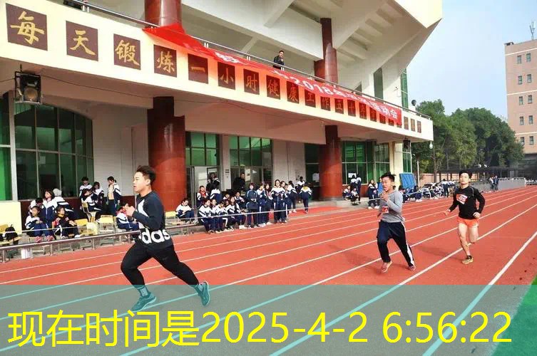 壁纸拿网球拍怎么弄