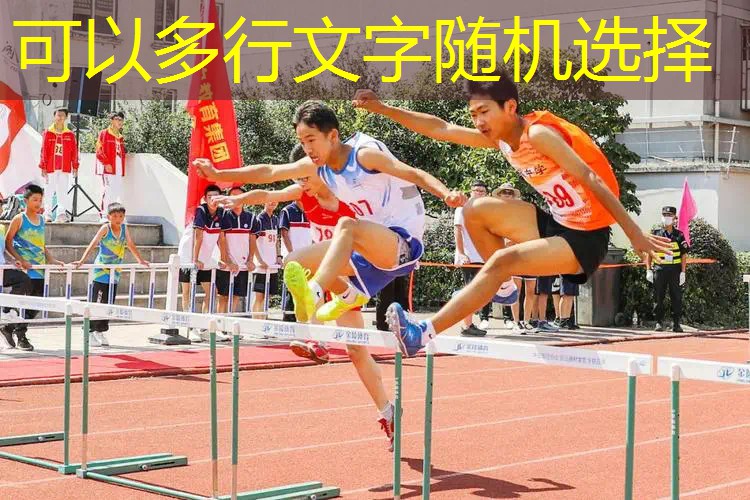 如何组装网球拍杆支撑架 如何组装网球拍杆支撑架